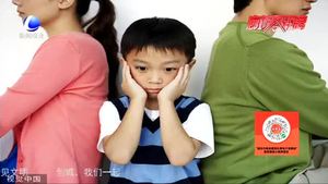 【法在身邊】父母離婚后 能不能給孩子隨意改姓？