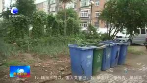 市領(lǐng)導(dǎo)現(xiàn)場(chǎng)調(diào)度爭(zhēng)創(chuàng)全國文明城市工作