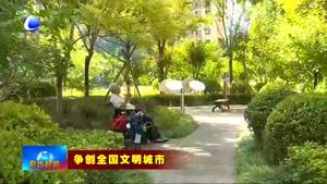 廣陽(yáng)區(qū)新春社區(qū)持續(xù)開展“煙頭不落地”行動(dòng)
