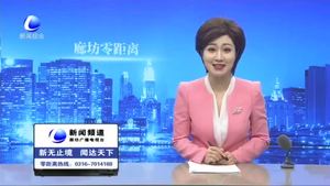 【法在身邊】父母離婚后 未成年子女能否要求變更撫養(yǎng)費   