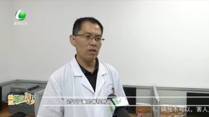 高低肩、腰背痛有可能是脊柱側(cè)彎 青少年尤其要注意