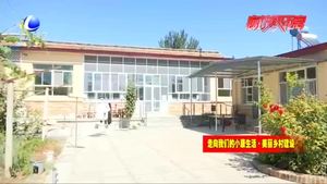 永清縣三圣口鄉(xiāng)第四村：小村莊“顏值”飆升 譜寫農村建設新篇章