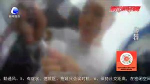 永清公安打掉一偽造、銷售國家高等院校畢業(yè)證書、學位證書團伙