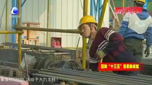 廊坊開(kāi)發(fā)區(qū)新建校舍面積逾9萬(wàn)平方米“大班額”問(wèn)題將會(huì)有效解決