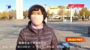 廊坊爭(zhēng)創(chuàng)全國(guó)文明城市綜述：部門聯(lián)動(dòng)解難題 全民參與聚合力