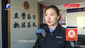 警方提醒：年關將近偷盜手機現(xiàn)象增多 市民需多加防范