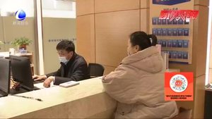 香河縣便民服務(wù)中心：無聲叫號(hào)讓服務(wù)更貼心