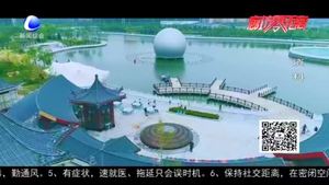 十年之計(jì)莫如種樹(shù)：植樹(shù)節(jié) 您履行法定義務(wù)了嗎？