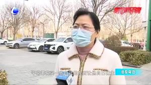 春節(jié)收紅包 孩子能不能自己管錢？《民法典》告訴你
