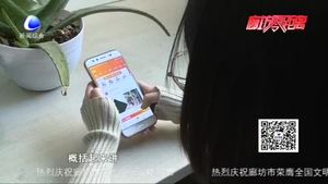 “3·15”消費(fèi)警示錄：電商賣假貨 消費(fèi)者如何維權(quán)？
