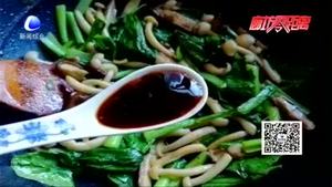 科普多一點 常用調味品如何儲存